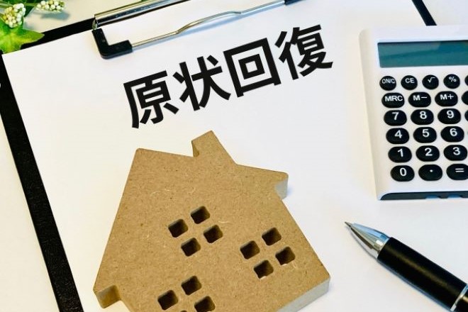 賃貸住宅での大家・管理会社とのトラブル対策