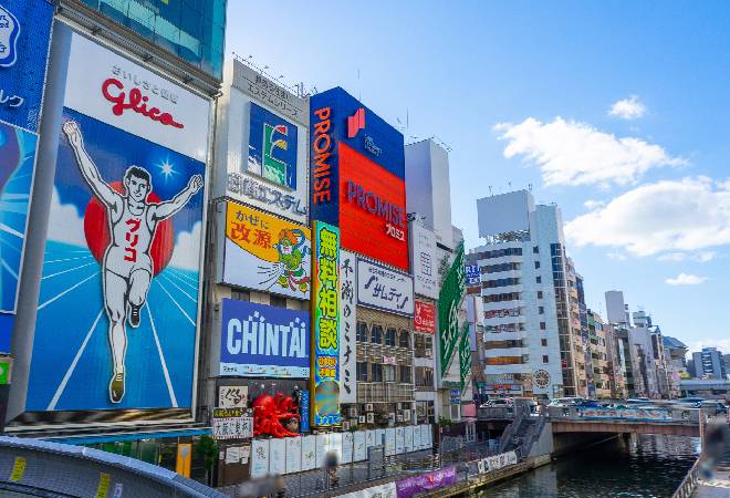 タイトル画像
