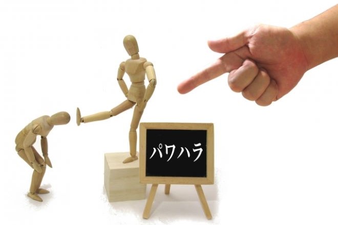 タイトル画像