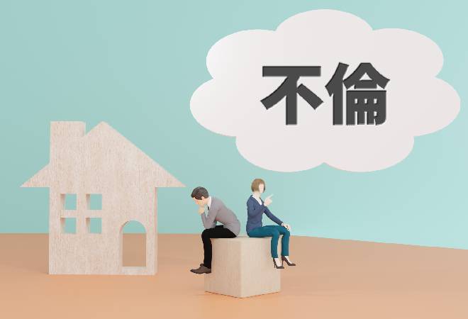 タイトル画像