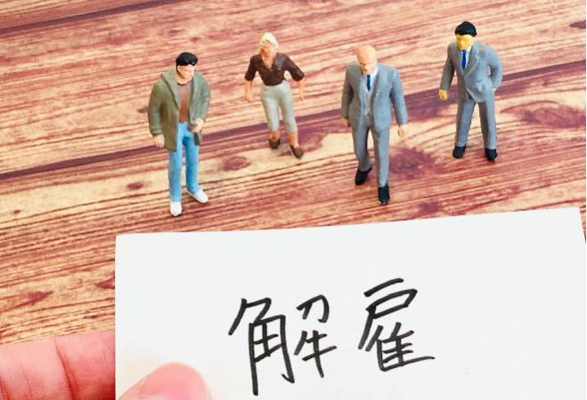 タイトル画像