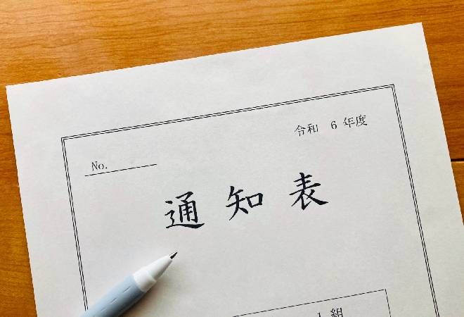 息子の成績改ざん疑惑…進路担当者からの調査相談｜40代保護者のケース
