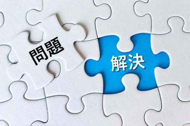 あなたを守る証拠の力|嫌がらせトラブルを解決に導く調査と対処法