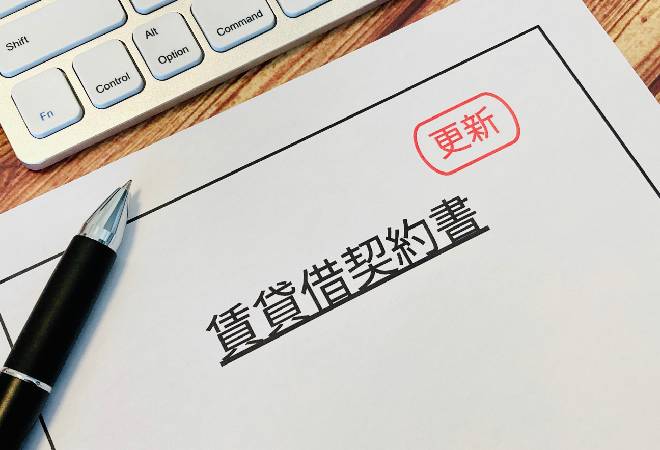 審査承認されたはずなのに、急にオーナーから入居拒否の通達が…|探偵利用事例