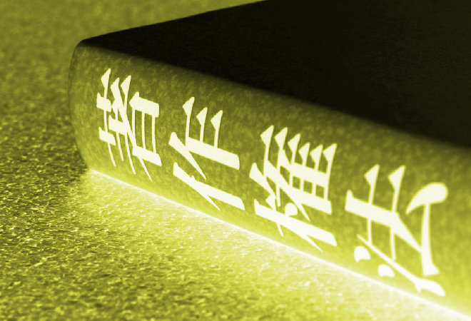 Xの投稿画像が無断転載されていた…|探偵利用事例