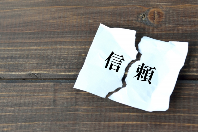 【証拠で守る約束のカタチ】金銭貸借・物品売買のトラブル解消法