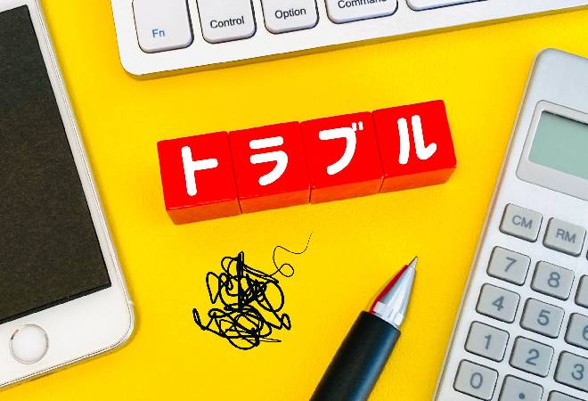 レスキュー商法に騙されたかもしれない…|探偵利用事例。