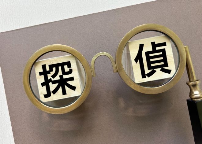 「探偵調査の不安がなくなる仕組み」透明性が生む安心と信頼の依頼ガイド。